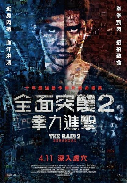 哈特福德神学院文凭毕业证真实样板